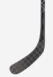 Клюшка хоккейная Bauer Vapor Hyperlite 2 P92 SR-87, Черный2  - превью