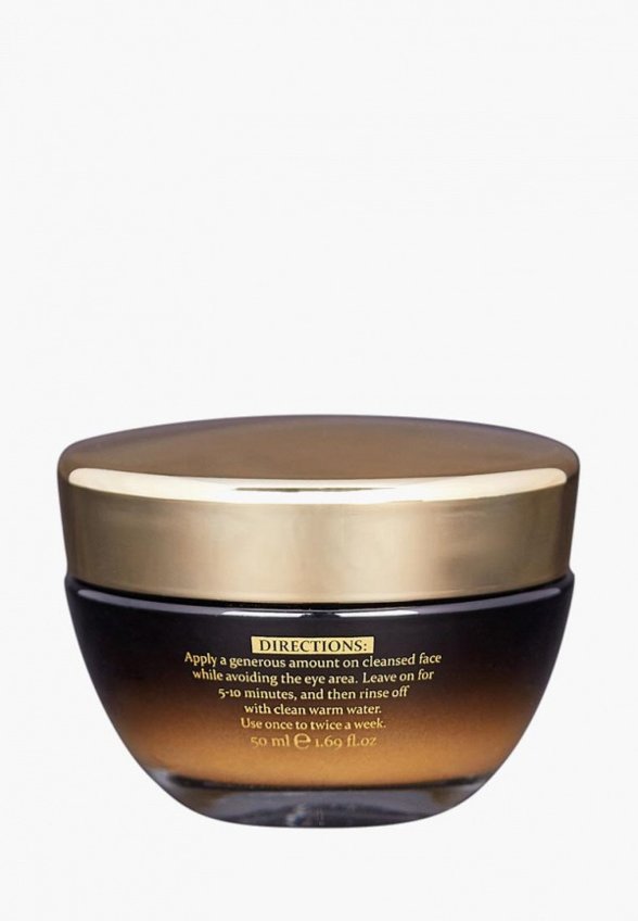 Маска для лица SeaCare