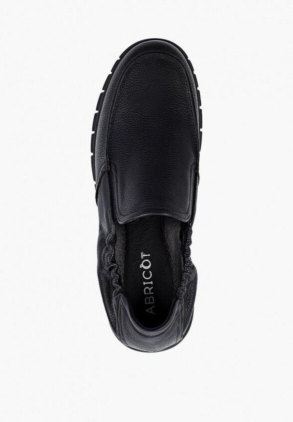 Слипоны Abricot