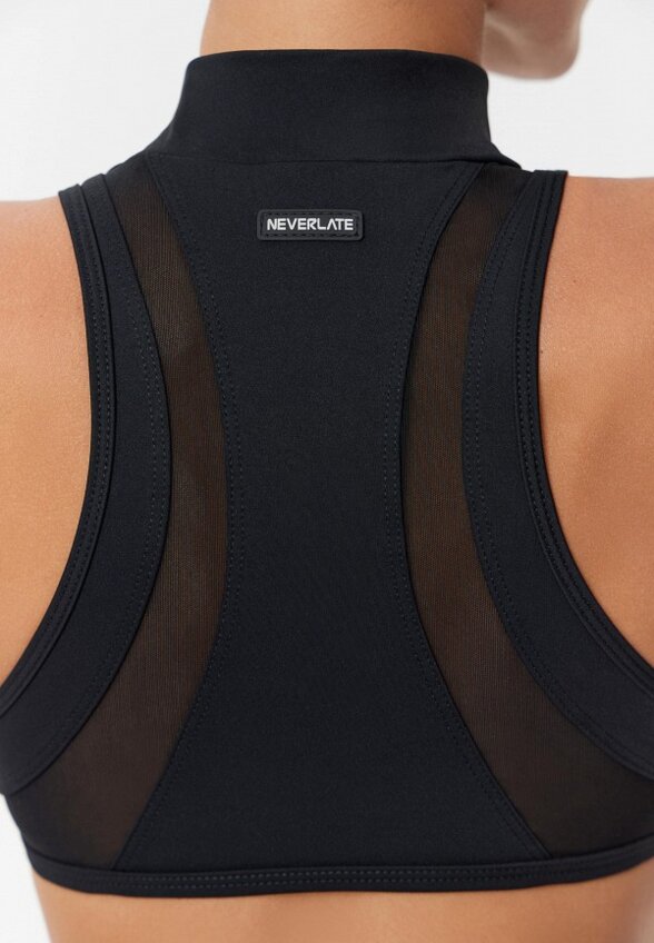 Топ спортивный Neverlate