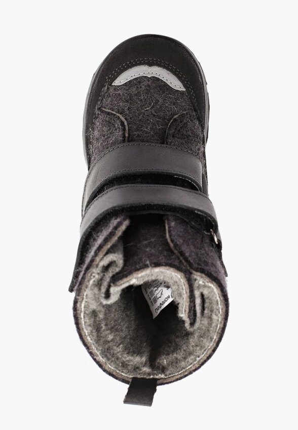 Валенки Котофей