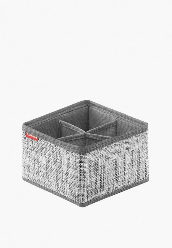 Органайзер для хранения Casy Home