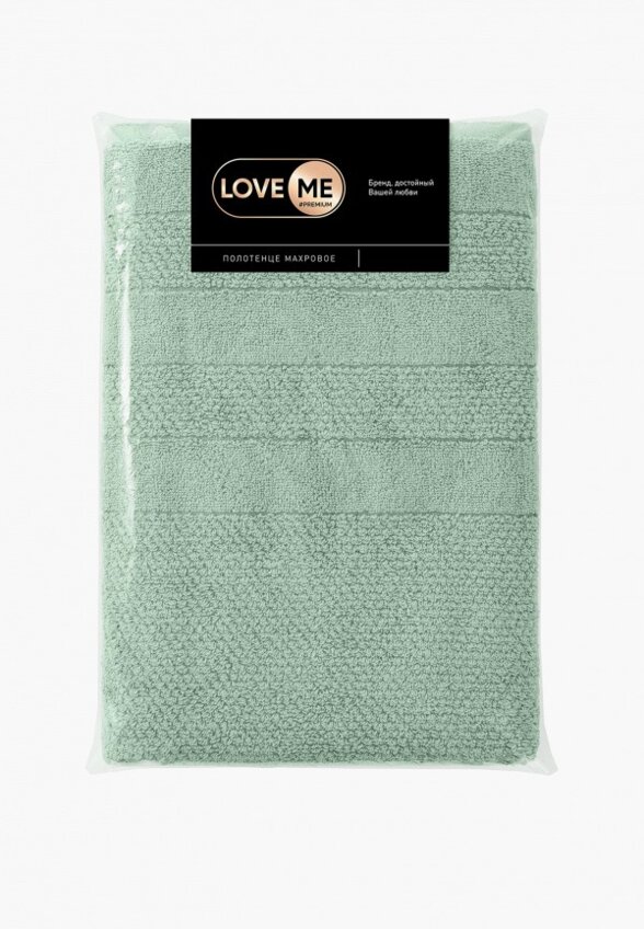 Полотенце Love Me