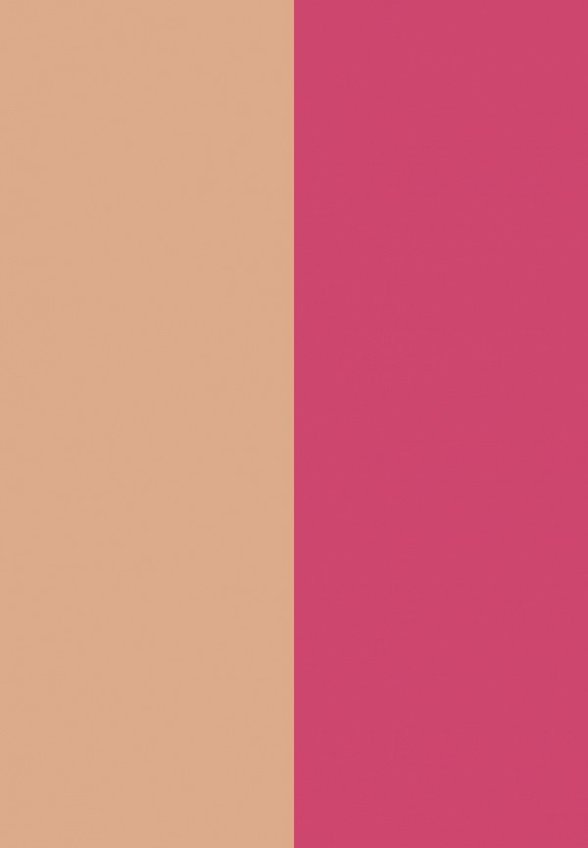 Палетка для лица Nouba