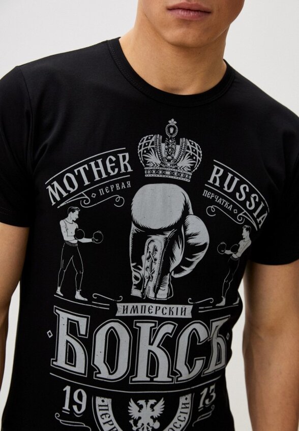 Футболка Mother Russia