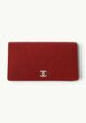 Chanel Wallet1  - превью