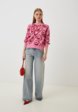 Джемпер Trendyol2  - превью