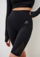 Шорты спортивные Demix4  - превью