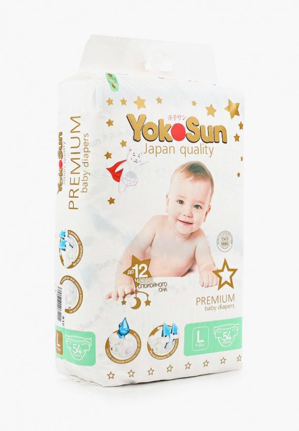 Подгузники Yokosun