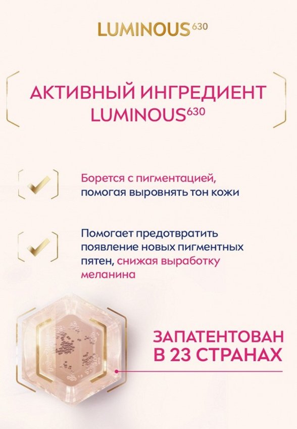 Крем солнцезащитный Nivea