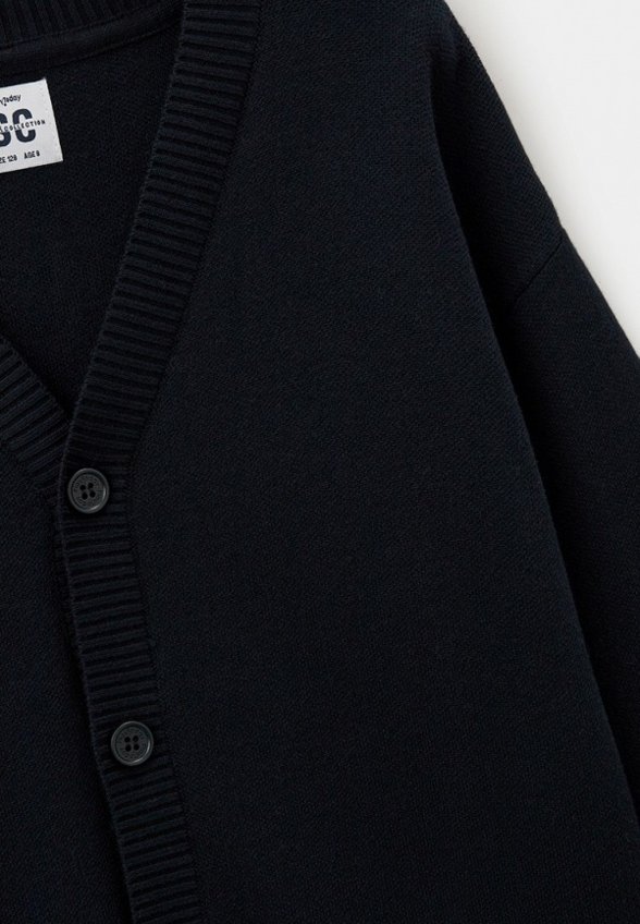 Кардиган PlayToday