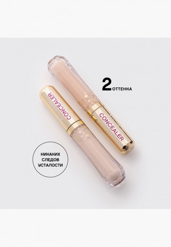 Консилер Vivienne Sabo