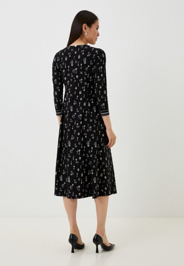 Платье Helmidge