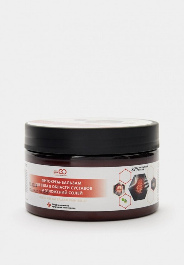 Крем для тела Dctr.Go