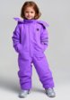 Комбинезон утепленный PlayToday10  - превью