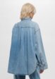 Рубашка джинсовая Haikure3  - превью