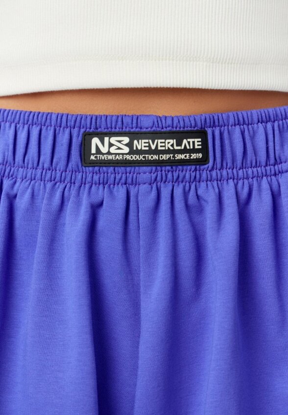 Шорты спортивные Neverlate