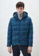 Пуховик Navigare1  - превью