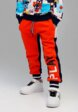 Брюки спортивные PlayToday1  - превью