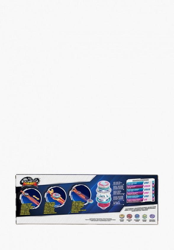 Набор игровой Росмэн