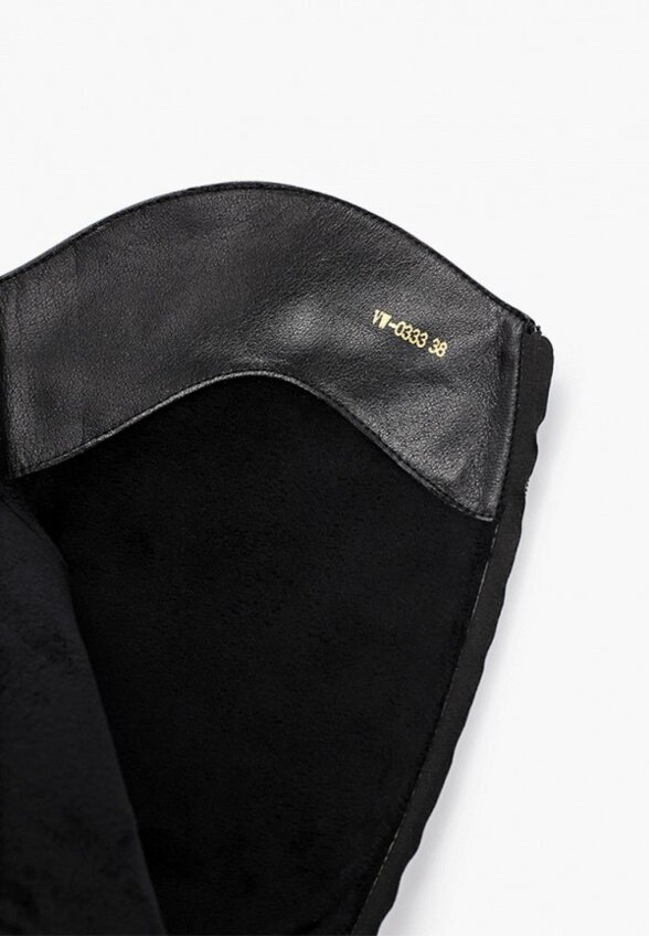 Сапоги Abricot