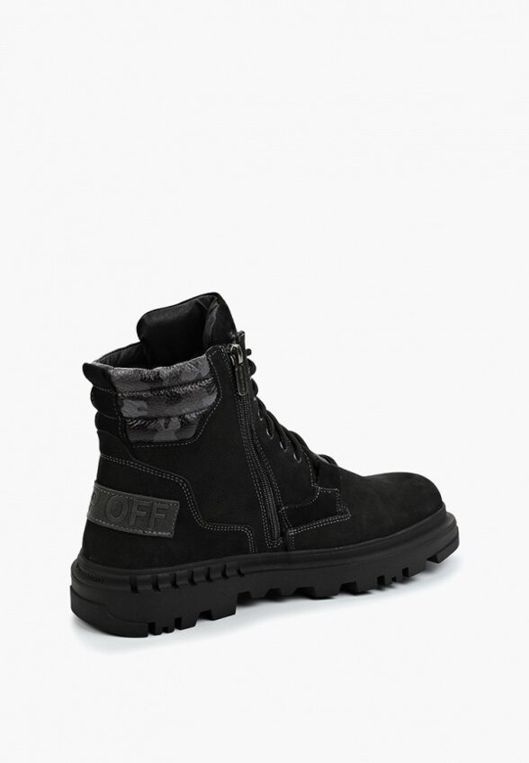 Ботинки NexPero