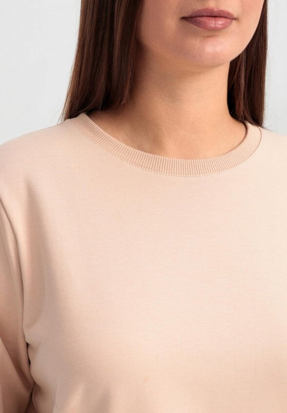 Лонгслив People in Trend