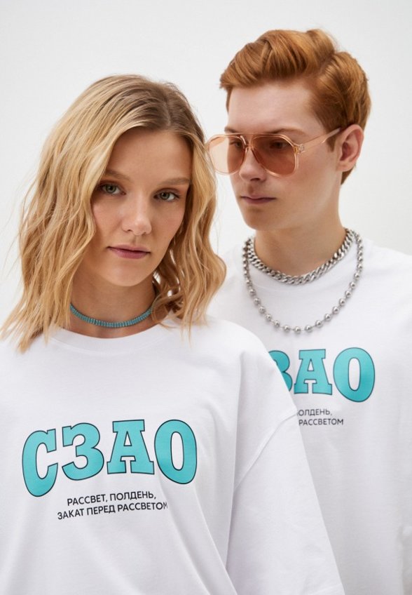 Футболка KChTZ