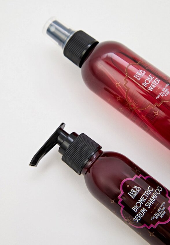 Набор для ухода за лицом Rada Russkikh