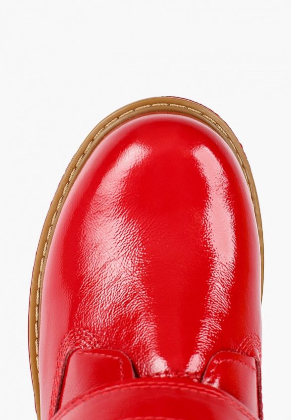 Ботинки Iridis