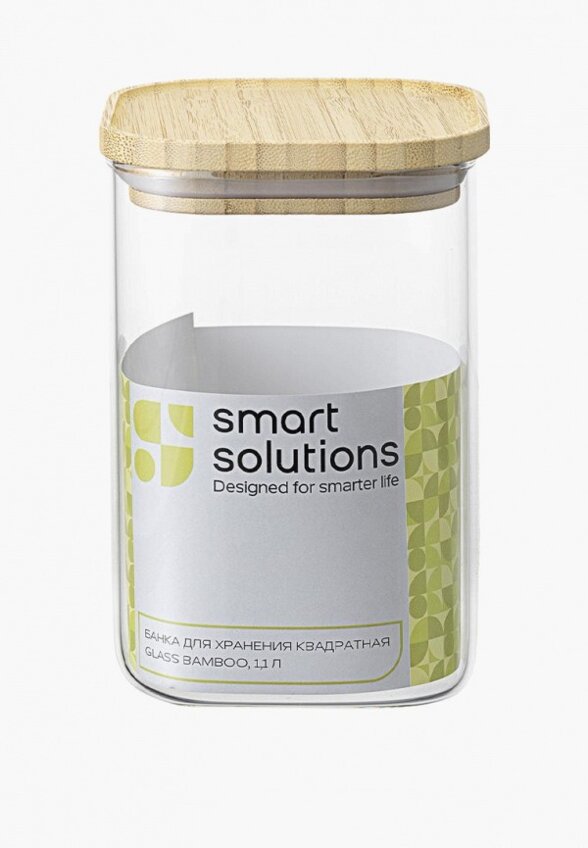 Банка для хранения Smart Solutions