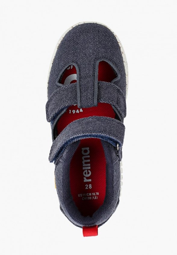 Сандалии Reima