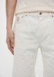Шорты джинсовые Trussardi4  - превью