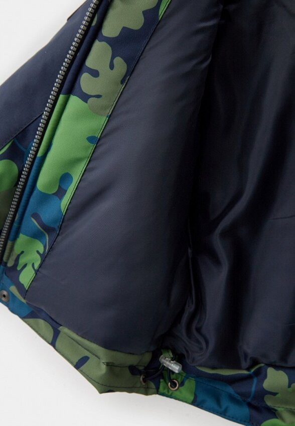 Костюм утепленный Kerry