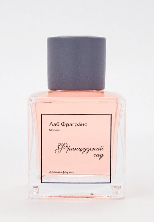 Аромадиффузор Lab Fragrance