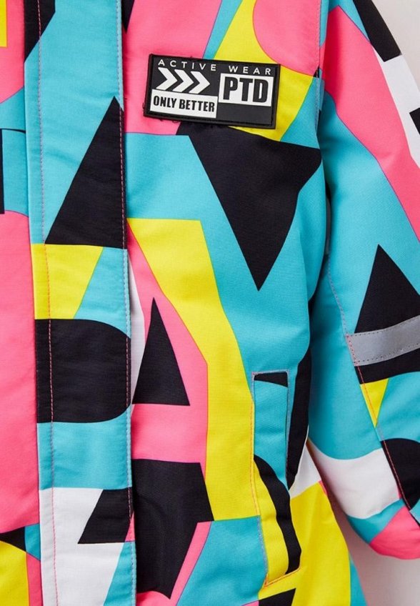 Комбинезон утепленный PlayToday