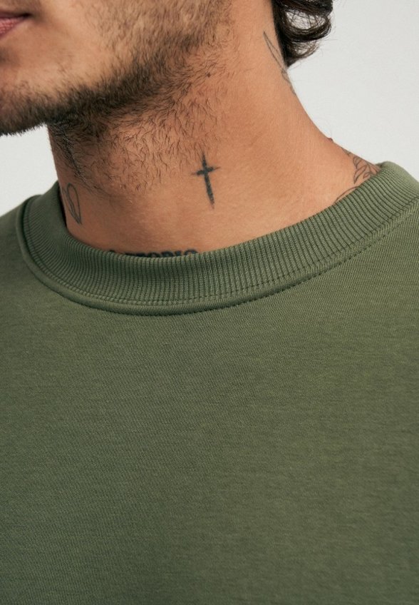 Свитшот Твое