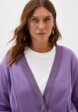 Кардиган Varra4  - превью
