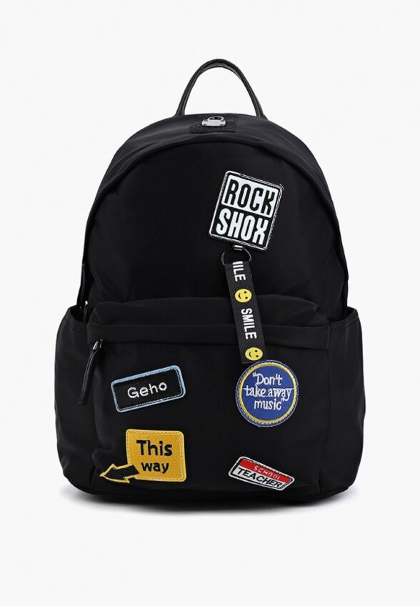 Рюкзак Abricot