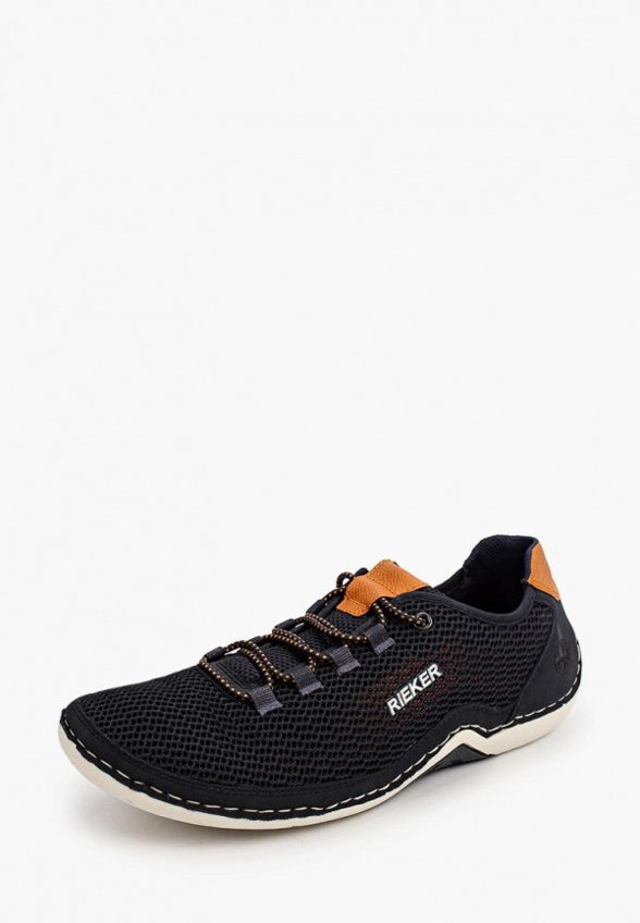 Кроссовки Rieker