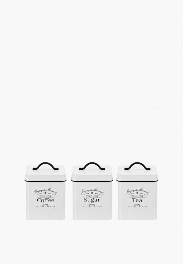 Набор банок для хранения Elan Gallery