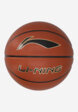 Мяч баскетбольный Li-Ning, Коричневый1  - превью