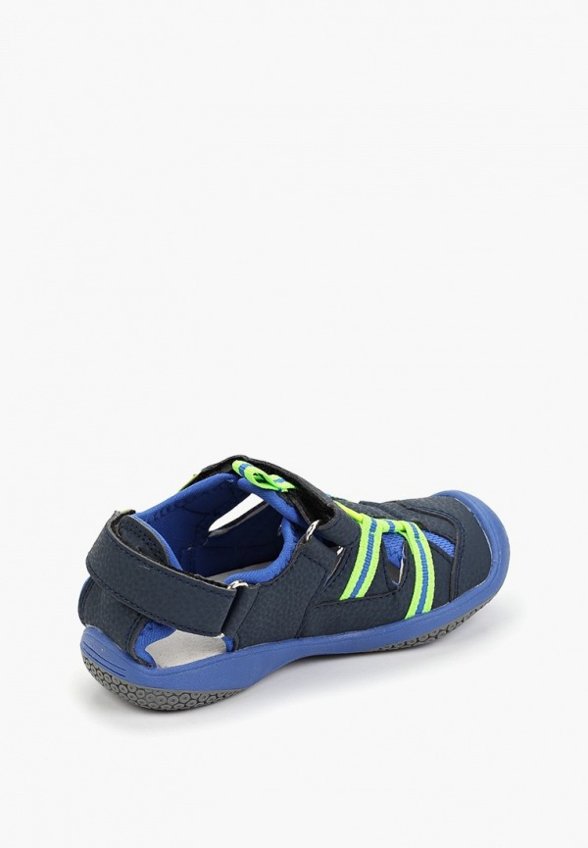 Сандалии CMP