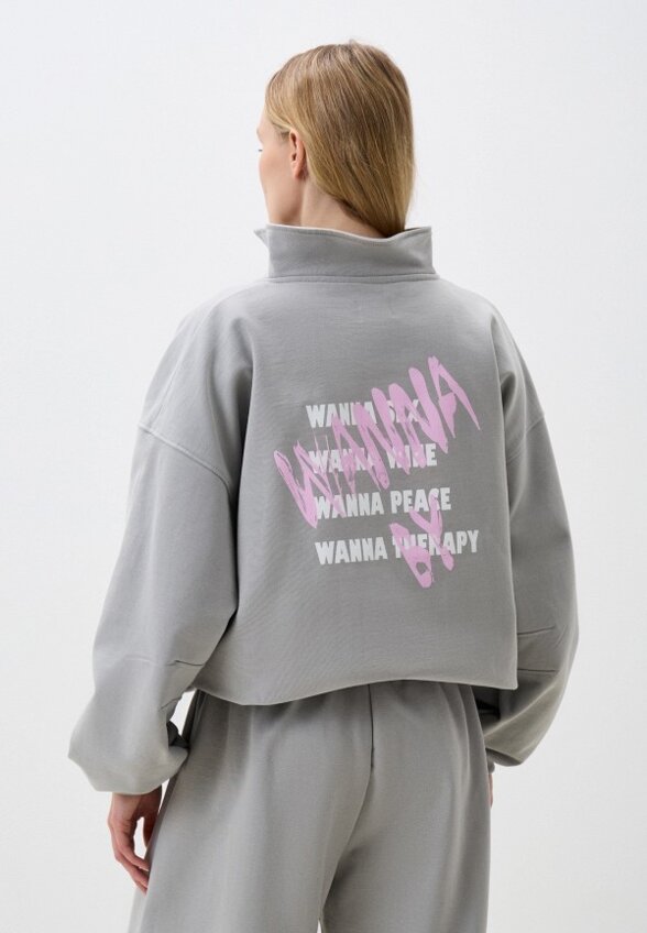 Олимпийка WannaBy