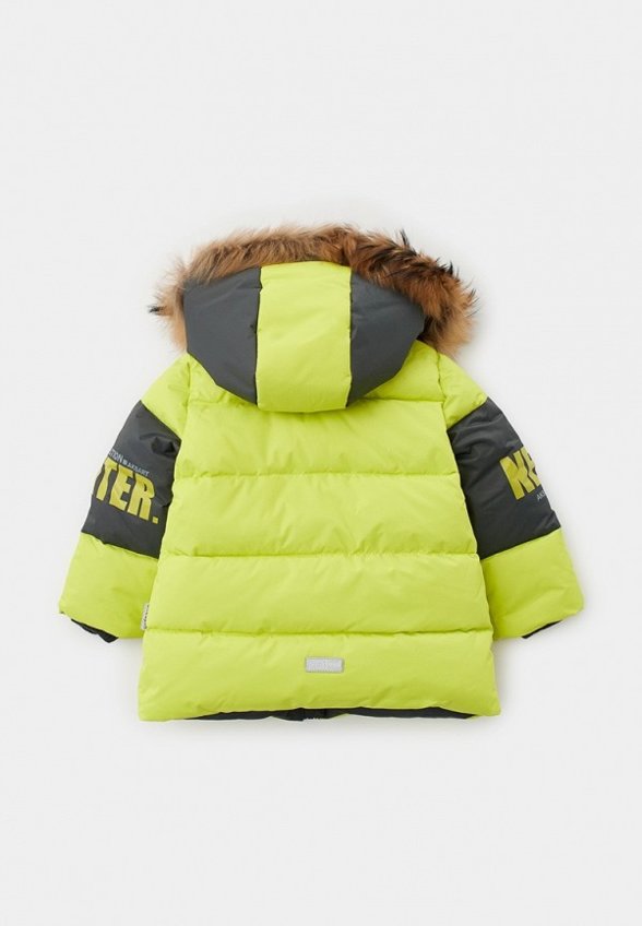 Костюм утепленный АксАрт