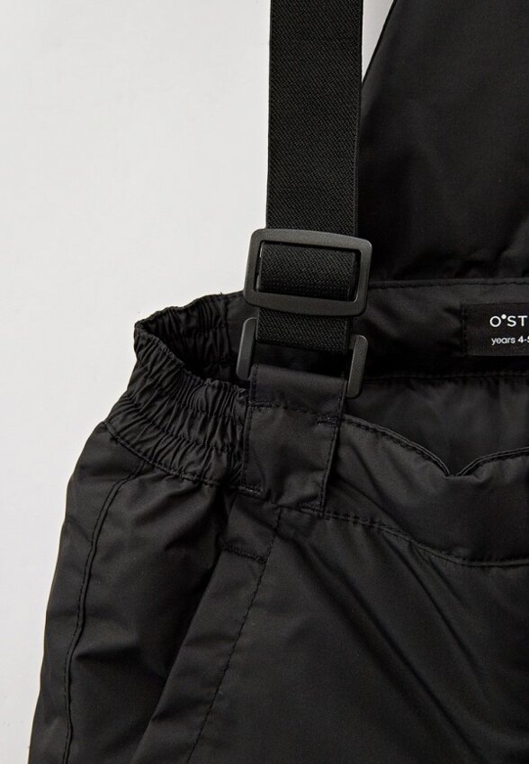 Брюки утепленные O'STIN