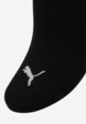 Носки PUMA Quarter, 3 пары, Мультицвет4  - превью