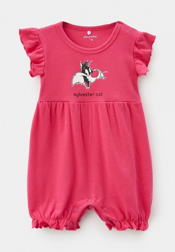 Песочник PlayToday