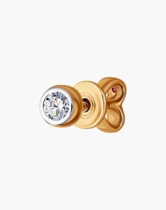 Серьга Diamant женщинам