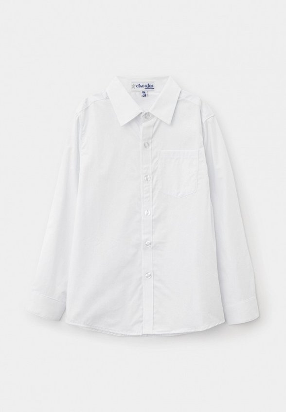 Рубашка Ciao Kids Collection